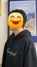 妙奕嘉黑色連帽衛衣男秋冬季長(cháng)袖t恤休閑外套青少年內搭打底衫美式衛衣黑色連帽無(wú)繩衛衣L 【想要寬松建議往大一碼拍】 曬單實(shí)拍圖