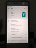 真科 紅米4電池大容量redmi 4A手機(jī)內(nèi)置紅米四標(biāo)準(zhǔn)/高配版更換電板BN40 42 30小米魔改 紅米4高配版電池（BN40）+拆機(jī)工具 曬單實(shí)拍圖