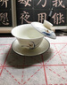 匯臻閣羊脂玉瓷三才蓋碗三件套家用陶瓷白瓷功夫茶具泡茶器手抓壺敬茶碗 墨蘭蓋碗 曬單實(shí)拍圖