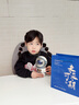 琪特AI智能鬧鐘兒童小學(xué)生專用起床神器ai語音對話DeepSeek藍牙音響豆包玩具機器人男女孩生日禮物 宇航員【豆包DeepSeek永久免費】 曬單實拍圖