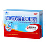 哈藥鈣鐵鋅口服液10ml*90支 寶寶兒童青少年成人孕婦補鈣鐵液體鈣藍瓶 【搭配套餐】哈藥鈣鐵鋅90支+維生素ad30粒 曬單實拍圖