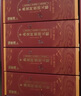福東海 阿膠糕固元糕 即食糕膏辦公室零食血補(bǔ)食品禮盒氣 禮物送長輩 燕窩阿膠固元糕1000克禮盒 曬單實(shí)拍圖