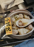 喬家柵糯米燒賣(mài)4袋 速凍面點(diǎn)燒麥包子速食手工咸蛋黃燒麥半成品兒童早餐 糯米三丁*2袋+三丁蛋黃*2袋2160g 曬單實(shí)拍圖