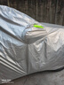 凱迪拉克XT4 CT5 CT4 XT5 XT6車(chē)衣車(chē)罩專(zhuān)用防雪防曬防雨加厚車(chē)套 凱迪拉克XT5 曬單實(shí)拍圖