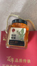 椴樹蜂蜜300g正品蜂蜜優(yōu)選瓶裝【贈品勿拍，適用于高麗參】 椴樹蜂蜜300g 曬單實拍圖