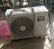 科龍（KELON）睡眠空調(diào)3匹柜機 新一級能效變頻 節(jié)能省電 快速冷暖家用 智能wifi 柜式立式柔風(fēng) 客廳柜機3匹 3匹 一級能效 KFR-71LW/QP1-X1 曬單實拍圖