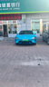 奧迪（AUDI）原廠機油A3 A4L A5 A6L A7 A8  Q3 Q5L Q8 Q7 專用原裝潤滑油 5W-40全合成機油 4L 曬單實拍圖