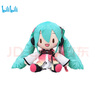 bilibilisega VOCALOID 初音未來(lái) Preciality系列 毛絨玩偶fufu 初音未來(lái)（小fufu） 曬單實(shí)拍圖