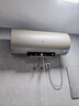 海爾電熱水器3300W變頻速熱一級能效儲水式大容量80度高溫凈水洗安全節(jié)能省電上門安裝 100L 3300W 香檳金【七星級凈水洗】 曬單實拍圖