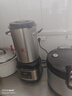 榮事達(dá)豆?jié){機(jī)商用早餐店用全自動豆?jié){機(jī)大容量商業(yè)磨漿機(jī)大型打漿機(jī)免過濾自動保溫單位食堂用 分體式（16L無濾網(wǎng)）約80杯/桶 曬單實(shí)拍圖