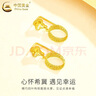 中國黃金（CHINA GOLD）黃金耳飾足金四葉草耳釘耳墜素金首飾情人節實(shí)用生日禮物送老婆 足金蜂巢四葉草耳釘一對 約2.4g 曬單實(shí)拍圖