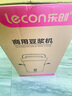 樂創(chuàng)（lecon）磨漿機商用豆?jié){機全自動大容量預約定時無渣免濾多功能大型早餐店用加熱保溫豆?jié){機 17升豆?jié){機_預約定時（一次80杯）經(jīng)典款 曬單實拍圖