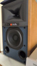 JBL 4309 HiFi無(wú)源書(shū)架箱 高端高保真監聽(tīng)音箱 發(fā)燒級客廳家庭環(huán)繞音響 2.0聲道 胡桃木棕 曬單實(shí)拍圖