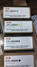 奔圖（PANTUM）CTL-350H粉盒原裝四色套裝大容量 適用CM5055DN CP2510DN CP5055DN CM7115DN CP2500DN智享版CM7000FDN智享版 曬單實(shí)拍圖