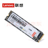 聯(lián)想（Lenovo） 拯救系列原裝SSD固態(tài)硬盤M.2接口 Nvme/Pcie協(xié)議 M.2 2280 Nvme 512G 拯救者Y7000 2019/ 2020/2021款 曬單實拍圖
