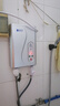 堡斯萊（Bosslife）即熱式電熱水器速熱即開即熱6100瓦 6100W 581標配+接線盒 上門安裝 曬單實拍圖