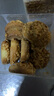 哈氏上海哈爾濱食品廠(chǎng)胡桃核桃排特產(chǎn)糕點(diǎn)老字號哈氏傳統西式堅果點(diǎn)心 胡桃排270g*1盒 曬單實(shí)拍圖
