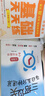 三招過關(guān)（上海版）：每日五分鐘速算·二年級數(shù)學（全一年） 曬單實拍圖