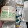 形象美【批發(fā)價】綿羊油秋冬面霜霜大容量265綿羊油護膚品SN2854 綿羊油保濕霜140g 曬單實拍圖