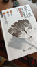象棋特級大師講布局（全三冊）中國象棋愛好者教程書 實戰(zhàn)精要 提高棋力寶典 曬單實拍圖