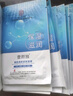 南京同仁堂面膜抗皺緊致抗衰老補(bǔ)水淡化細(xì)紋提亮膚色20片 曬單實(shí)拍圖