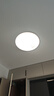 Paulmann P德國柏曼日光3.0客廳臥室護(hù)眼吸頂燈全光譜全屋套裝LED燈具簡約 [三室一廳] 雅光銀 [立享95折] 【三段調(diào)光】暖白光4000K 曬單實(shí)拍圖