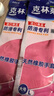 克林萊進(jìn)口手套天然橡膠加長(zhǎng)加厚防滑專利手套耐用家務(wù)洗碗刷碗洗衣服 進(jìn)口天然橡膠手套【紅色L碼】 曬單實(shí)拍圖