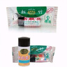松竹脫麗露臺灣原裝正品 松竹養(yǎng)白素脫麗露保濕隔離提亮膚色買三送一 曬單實拍圖