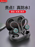 紐曼（Newmine） L1真無線藍牙耳機分體式雙耳耳機 高階運動耳機 充電盒藍牙5.0蘋果安卓通用防水藍牙耳機 L1觸控操作 帶充電倉 曬單實拍圖