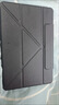 適用小米pad7pro平板保護套小米56proRedmise11英寸6Spro12.4磁吸搭扣全包10.6小米5pro米7保護殼 全包保護丨磁吸搭扣丨3+Y折支撐【炫酷黑】 小米平板6/6pro【11 曬單實拍圖