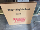 KINI激揚系列太陽能板100W200W300W便攜折疊光伏板電源應(yīng)急充電18V戶外露營自駕游野營房車發(fā)電通用 200W 太陽能板-CPC款【新品推薦】 曬單實拍圖