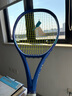 尤尼克斯（YONEX）EZONE100/98/100L新款8代皇家藍魯?shù)轮x爾頓比賽專業(yè)全碳素網(wǎng)球拍 08EZONE100 300克G2 八代皇家藍 免費穿線 聯(lián)系客服/自行備注磅數(shù) 曬單實拍圖