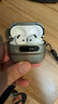億色適用AirPods4保護套蘋(píng)果耳機保護殼2024四代降噪耳機殼magsafe磁吸安全鎖無(wú)線(xiàn)充電藍牙防滑防摔 【鈦原色】升級安全鎖丨一鍵開(kāi)蓋 曬單實(shí)拍圖