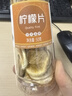 百香果干泡水果茶塊水果茶凍干百香果沖飲冷泡金桔檸檬片沖泡飲品泡水喝罐裝 【2罐】檸檬片+凍干百香果 曬單實(shí)拍圖