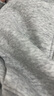 真維斯 Z衛(wèi)衣連帽開衫男女款中性風(fēng)日系簡約送男女朋友七夕禮物 曬單實(shí)拍圖