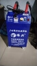 偉興剪線機(jī)全自動(dòng)單頭雙頭雙電機(jī)剪線機(jī)剪線毛機(jī)服裝褲襪吸線頭機(jī) BP-668雙頭高配機(jī) 曬單實(shí)拍圖