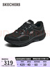 斯凱奇（Skechers）暮光鞋男鞋夏季輕便網(wǎng)面透氣運動跑步鞋軟底訓(xùn)練鞋戶外鞋220868 曬單實拍圖