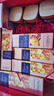 歐萊雅（LOREAL）花蜜膠原水乳小蜜罐化妝護(hù)膚品全套裝金致臻顏中秋節(jié)送禮物禮盒 禮盒16件套:潔面水乳霜面膜精華 曬單實(shí)拍圖