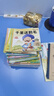全套30冊(cè)幼兒經(jīng)典故事烏鴉喝水繪本注音版中國(guó)古代寓言故事井底之蛙早教睡前故事兒童繪本3到6歲童話書籍幼兒園一年級(jí)小學(xué)生閱讀課外書 【全140冊(cè) 0.68/本】寶寶故事+情緒+性格等 曬單實(shí)拍圖