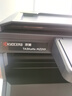 京瓷（KYOCERA）TASKalfa  MZ2101 A3黑白激光數碼復合機大型家用商用辦公數碼復印機A4打印復印掃描多功能一體機 MZ2101 標配網(wǎng)絡(luò )打印 曬單實(shí)拍圖