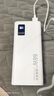 卡索倫充電寶大容量1000000超級(jí)快充戶外66W自帶線快充電寶大功率十大排名超大容量便攜小巧可上飛機(jī) 補(bǔ)差價(jià)鏈接（單拍不發(fā)） 100000m 曬單實(shí)拍圖