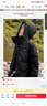 雅鹿【蓄熱】短款羽絨服女2024冬季新款連帽休閑保暖加厚面包服外套 曬單實拍圖