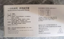 詩(shī)尼爾食品級一次性丁腈手套加長(cháng)加厚防水防油家務(wù)廚房洗碗清潔丁晴手套 白色12寸加長(cháng)加厚50只（盒裝） S/小號掌寬7-8cm 曬單實(shí)拍圖