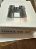 蔡司（ZEISS）望遠(yuǎn)鏡Terra8倍32大口徑黑高清鍍膜自然觀察露營研學(xué)旅游 曬單實拍圖