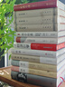 【文津圖書獎(jiǎng)】喪家狗 我讀《論語》（精裝）李零還原真實(shí)孔子 中華書局 曬單實(shí)拍圖