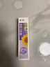 葵花紫草止癢膏15g 成人小孩舒緩防護可搭叮咬消腫膏清涼便攜戶外呵護 【體驗裝】升級紫草精華膏1支 曬單實拍圖
