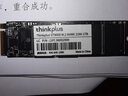 ThinkPlus聯(lián)想 128G/256G/512G/1T/2T SATA3.0 M.2 ST800系列臺(tái)式機(jī)/筆記本通用原裝SSD固態(tài)硬盤(pán) 5000MB/s PCIe4.0丨40E 2TB 曬單實(shí)拍圖