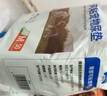 寵百思狗狗寵物背膠尿墊  可粘貼固定尿片狗尿布尿不濕隔尿墊護理墊 XL 曬單實拍圖