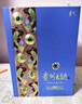 茅臺（MOUTAI）貴州茅臺酒股份有限公司出品 53度 醬香型白酒 貴州大曲酒 53度 1.5L 2壇 大曲似水流年 整箱 曬單實(shí)拍圖