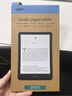 【9成新】Kindle paperwhite 12th 新款電子書(shū)閱讀器 電紙書(shū) 墨水屏 禮物 防水 7英寸 簽名版 32G 綠色【2024】   曬單實(shí)拍圖